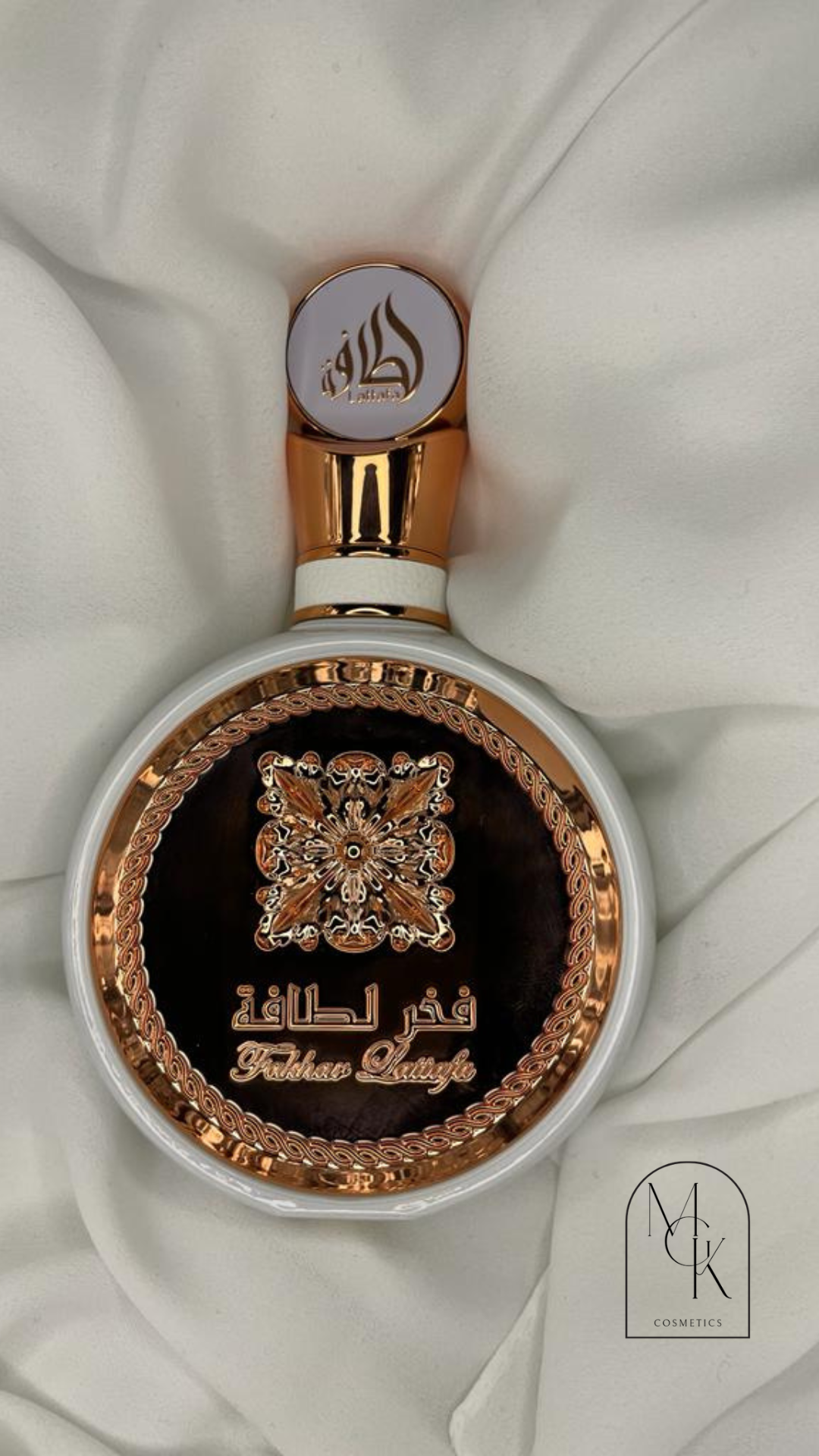 Fakhar Rose Gold| Lattafa 100ml